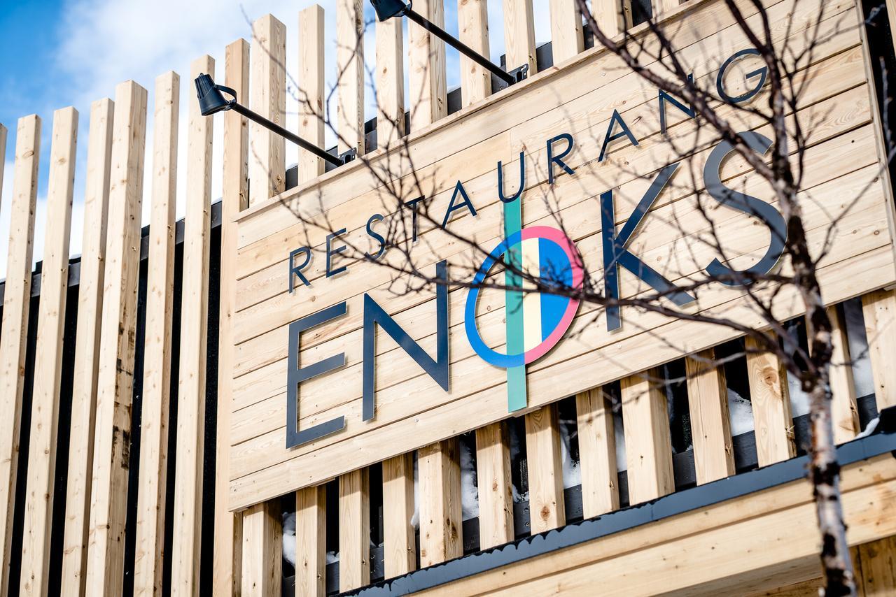 Вилла Enoks I Laddjujavri Nikkaluokta Экстерьер фото